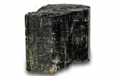 Black Tourmaline (Schorl) Crystal - Leduc Mine, Quebec #244925-1